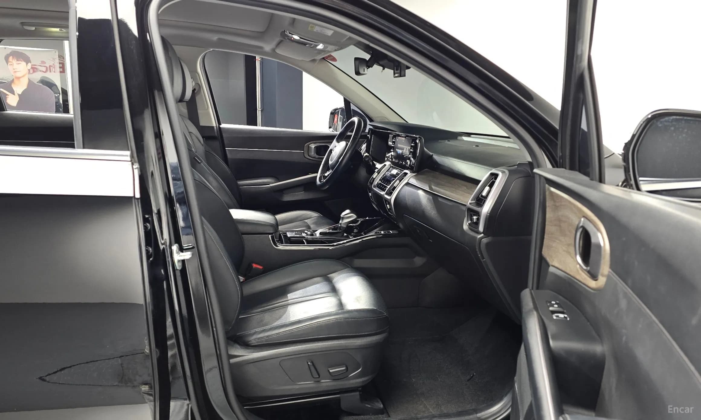 Sorento 4th generation