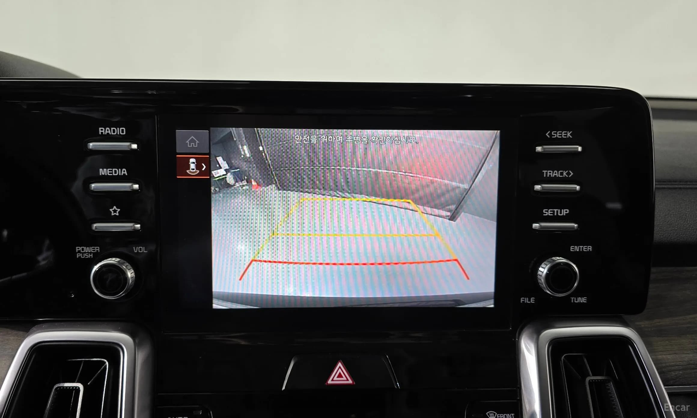 Sorento 4th generation