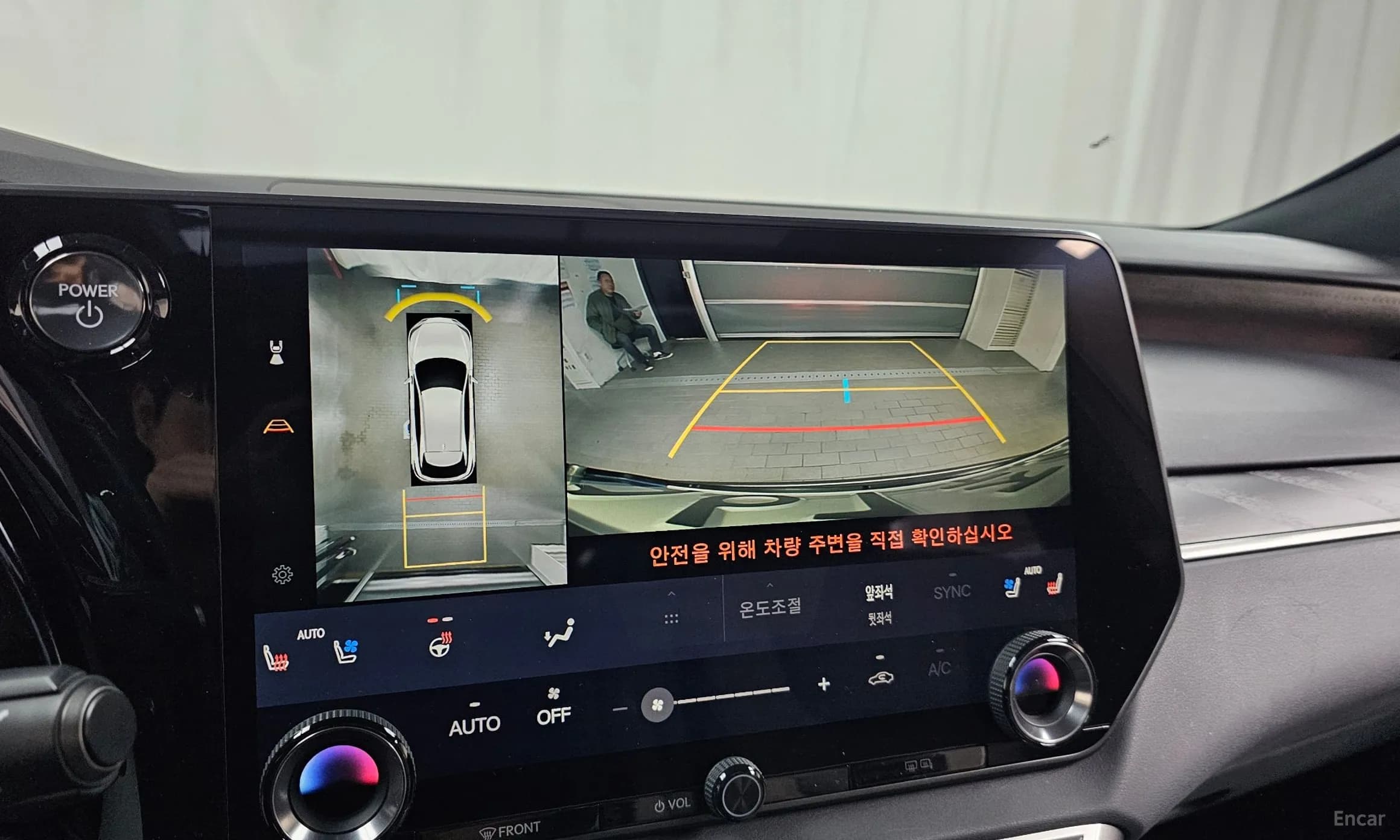 RX350h 5th Generation