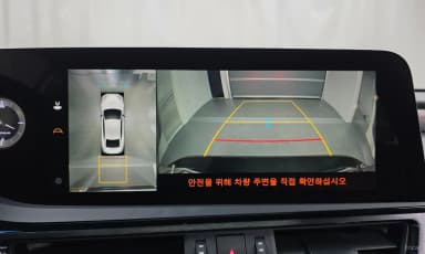 ES300h 7th Generation