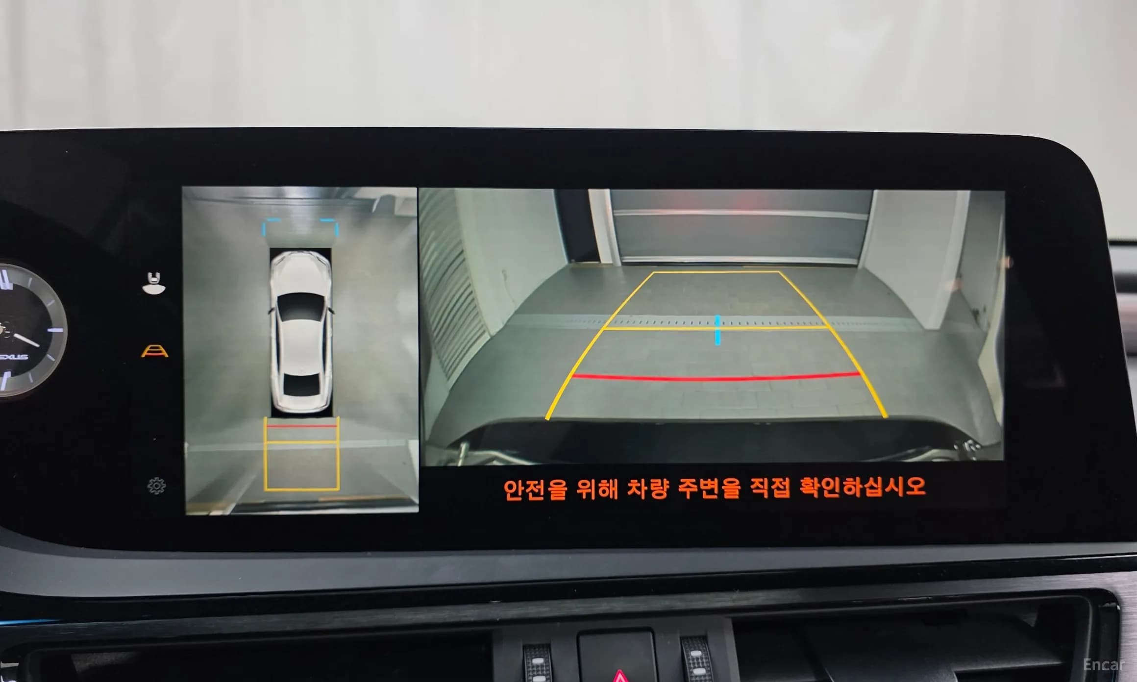 ES300h 7th Generation