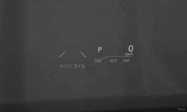 ES300h 7th Generation