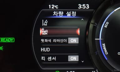 ES300h 7th Generation