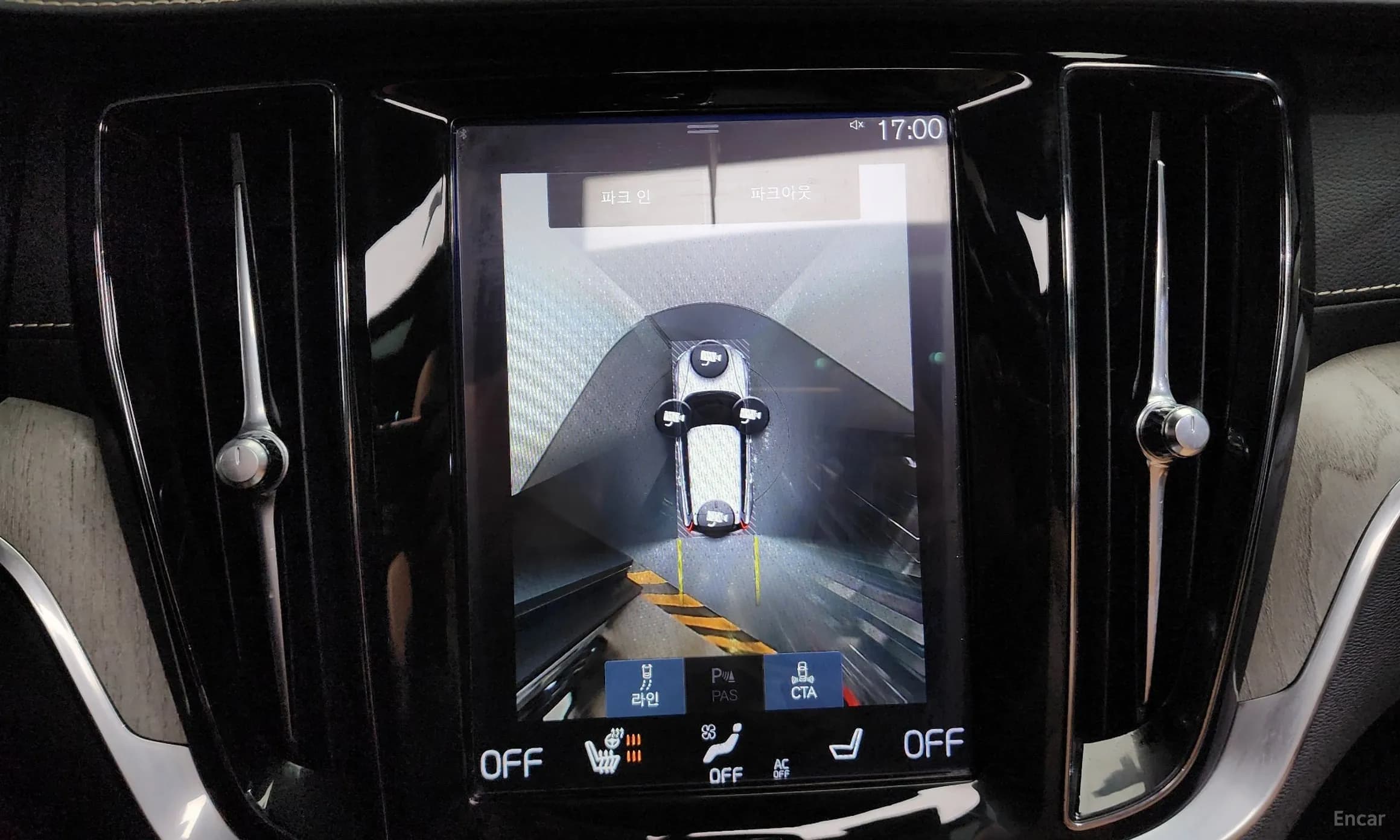 V60 Cross-Country 2nd Generation