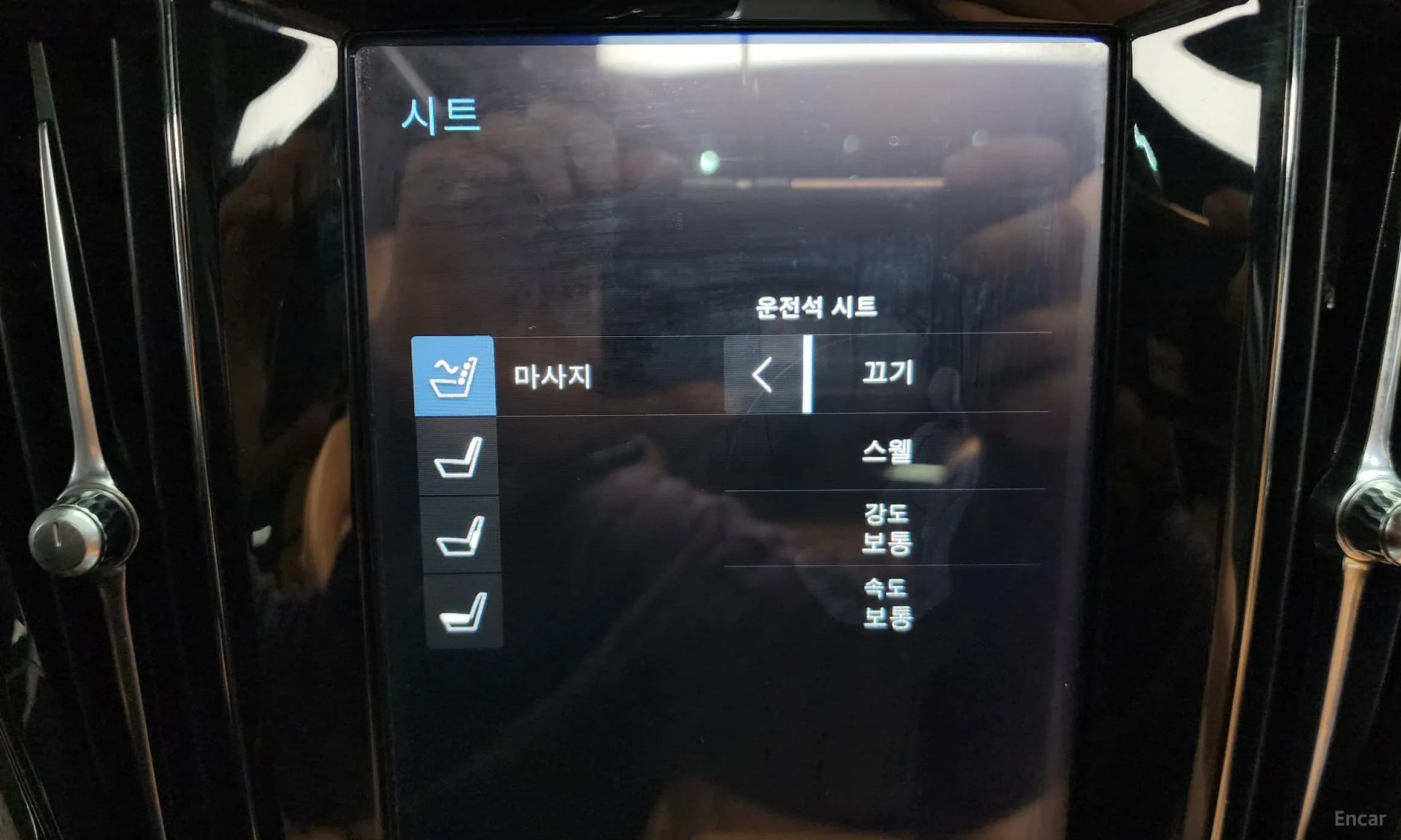 V60 Cross-Country 2nd Generation