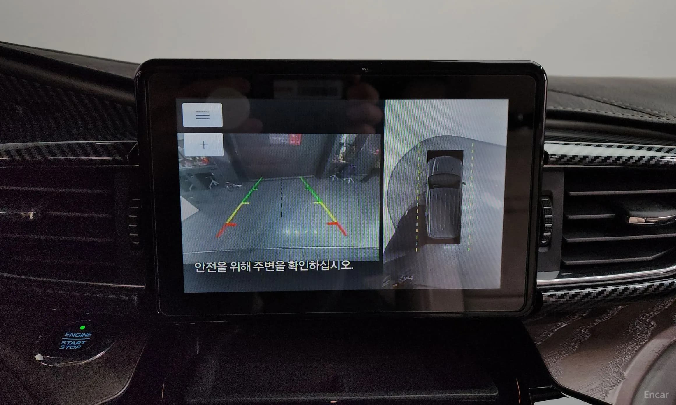 Explorer 6th Generation