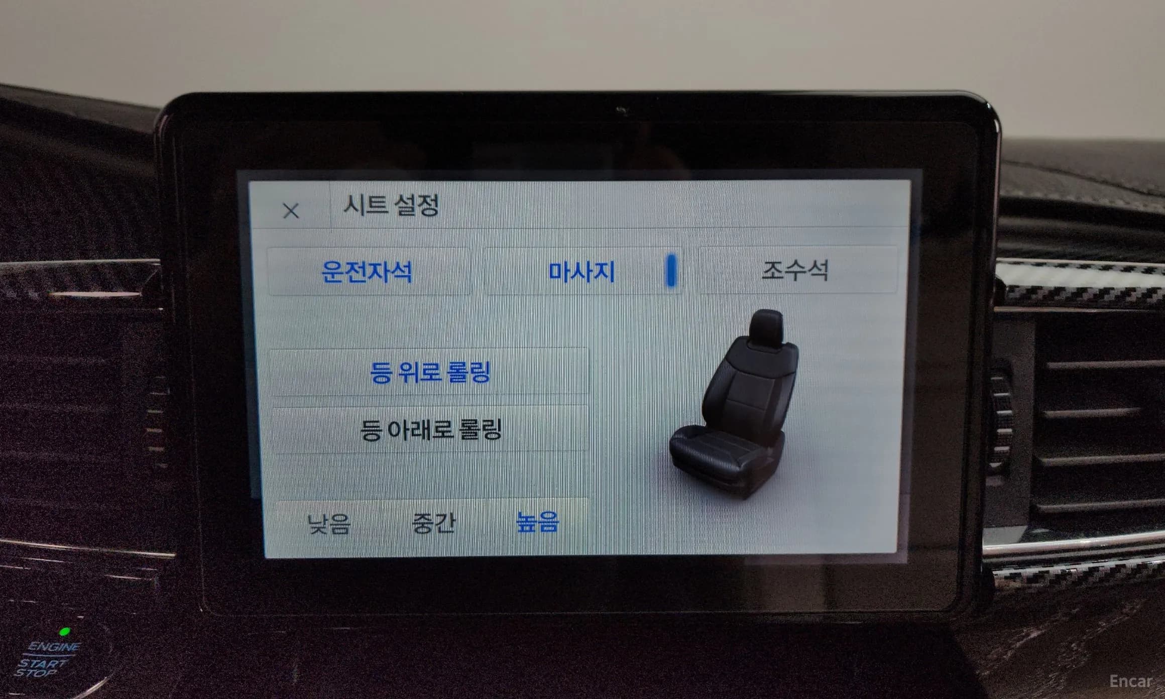 Explorer 6th Generation