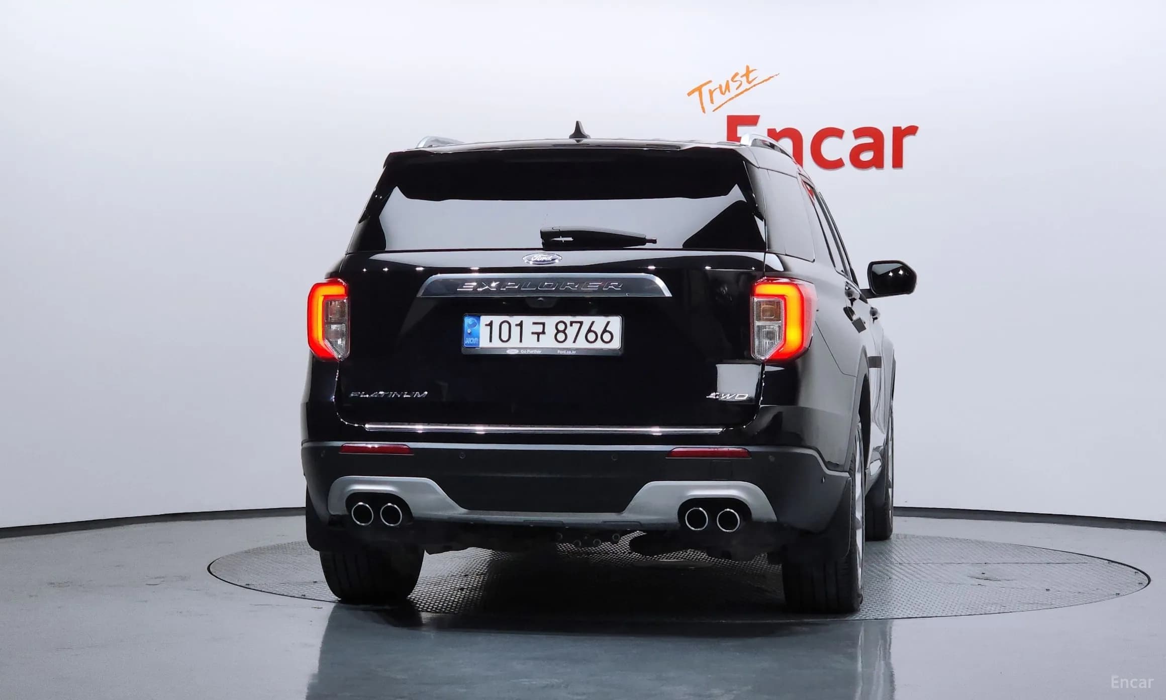 Explorer 6th Generation