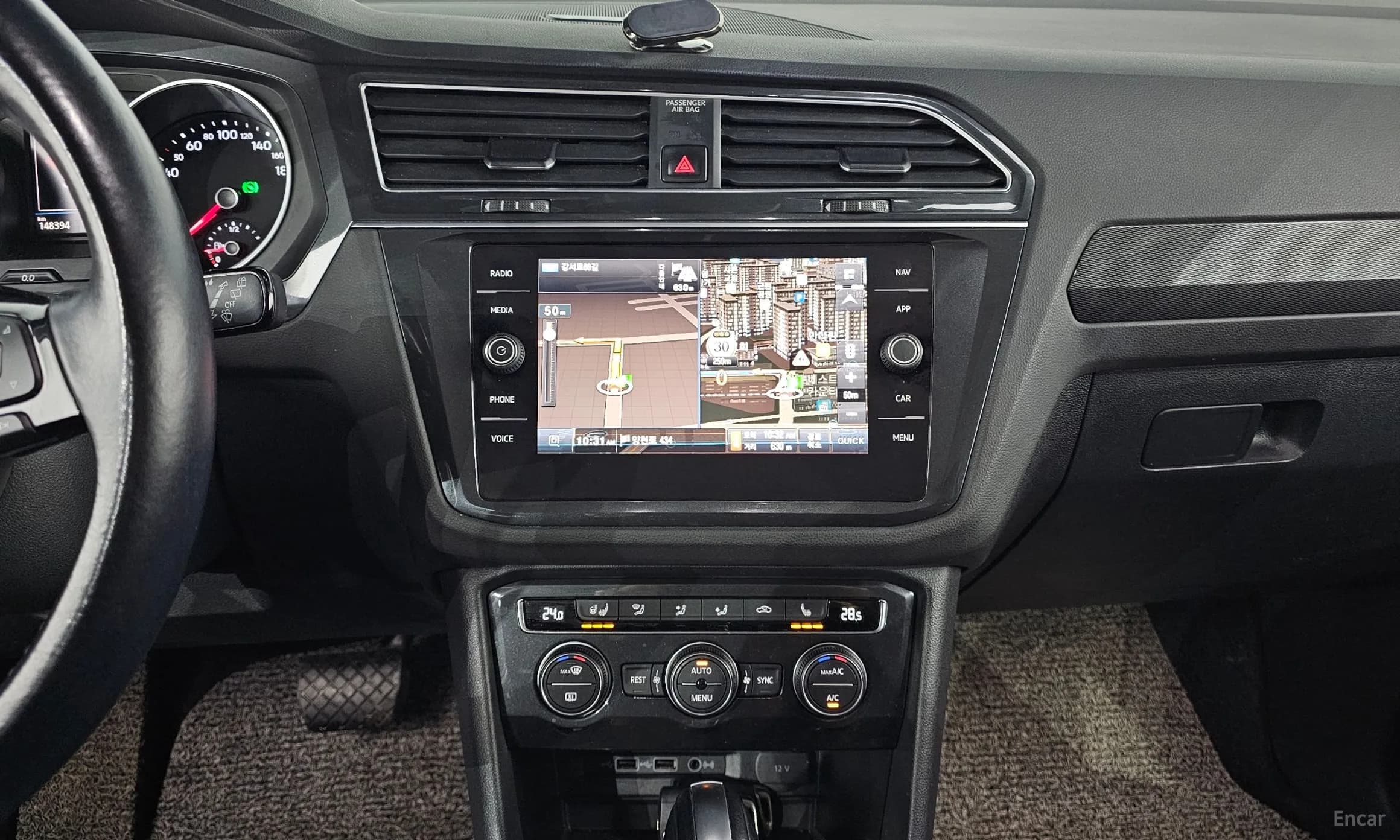 Tiguan 2nd Generation