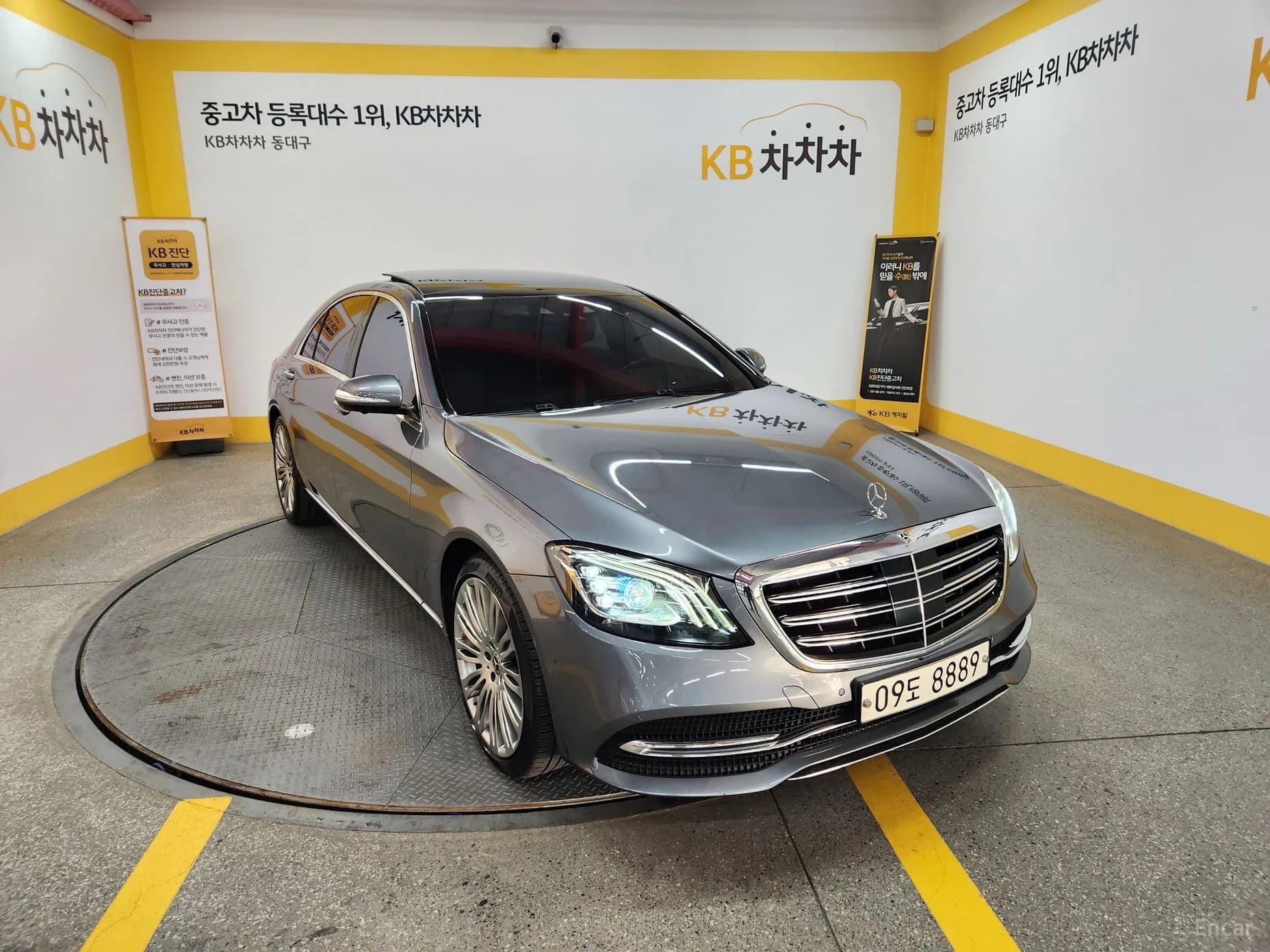 S-Class W222