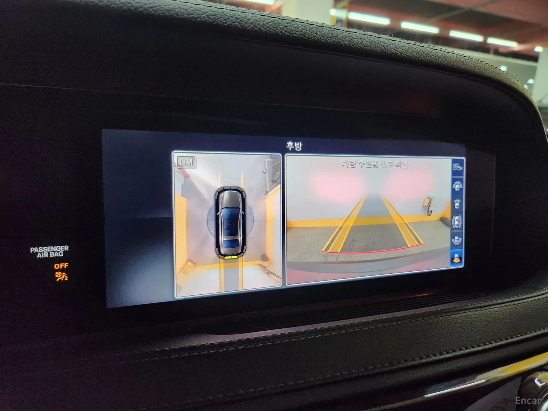 S-Class W222