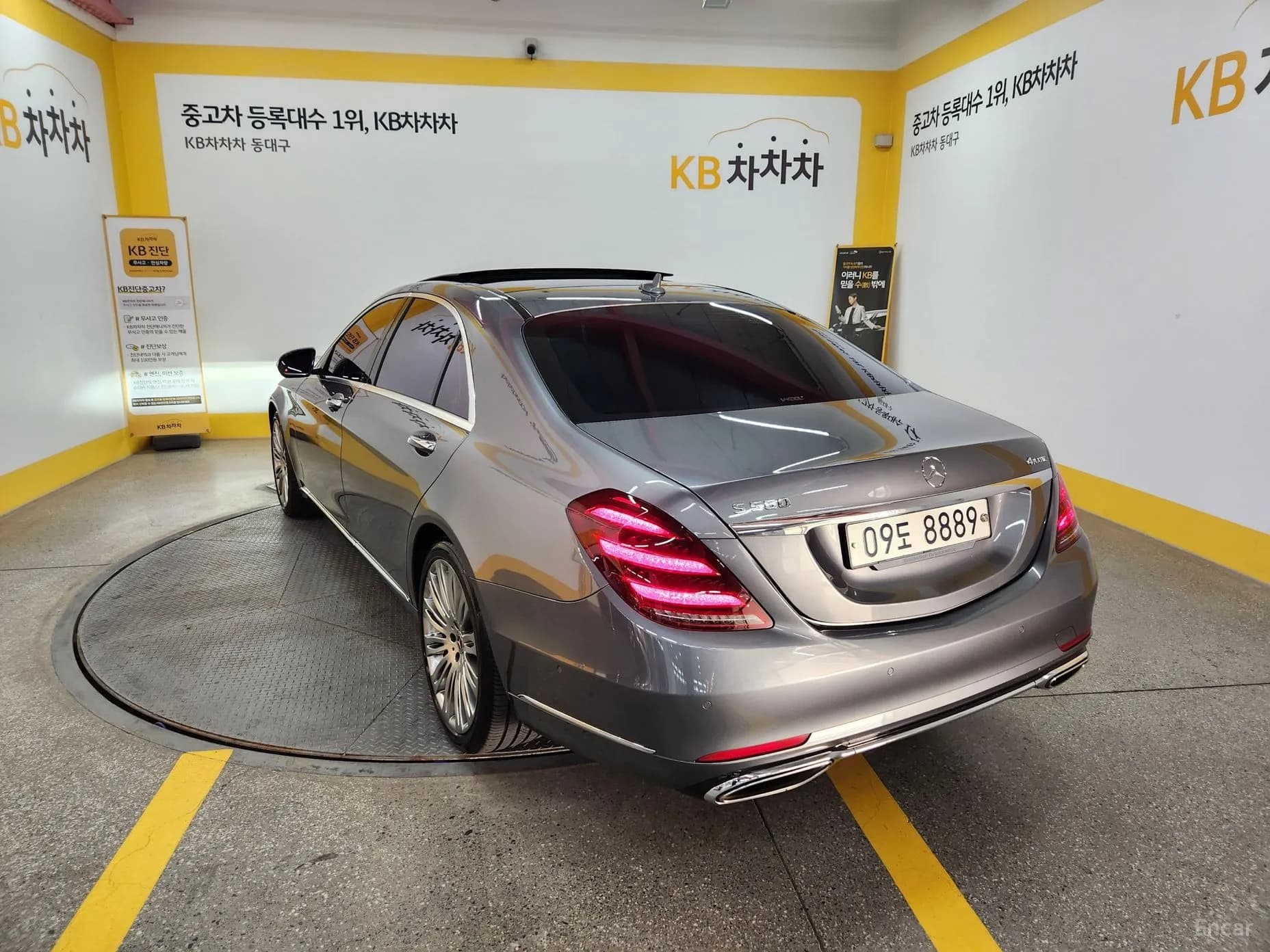 S-Class W222