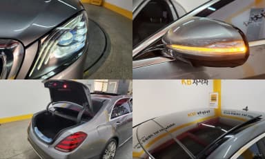 S-Class W222