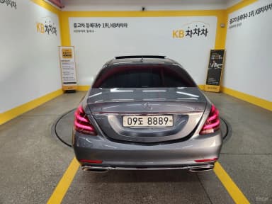 S-Class W222