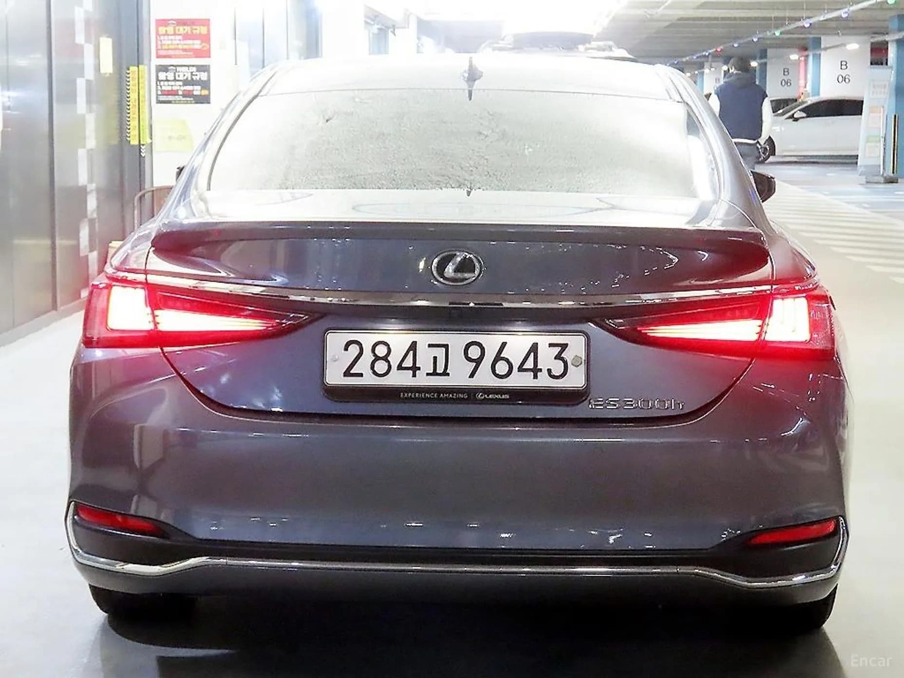 ES300h 7th Generation