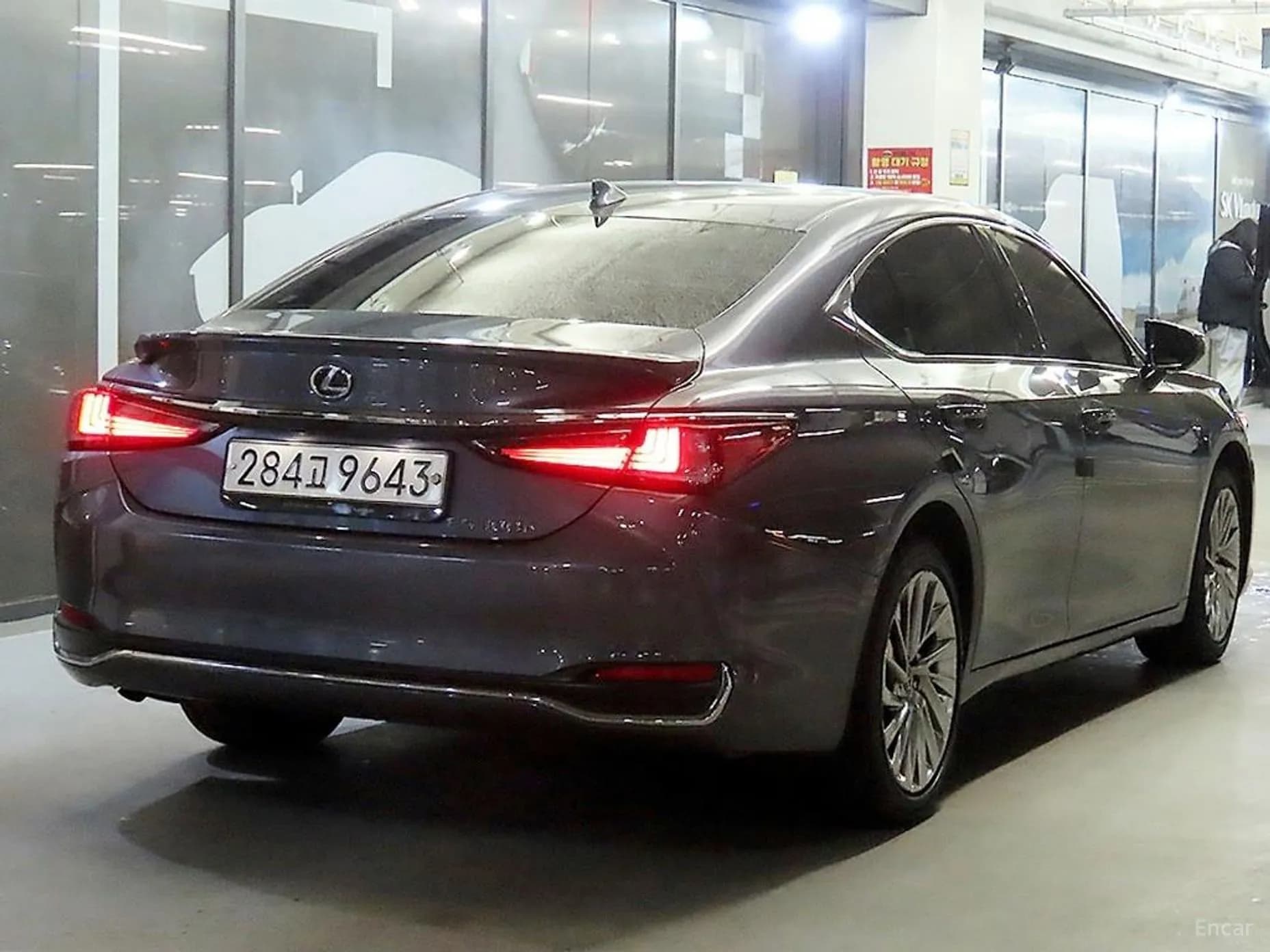 ES300h 7th Generation