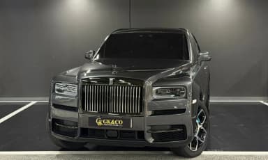 Cullinan
