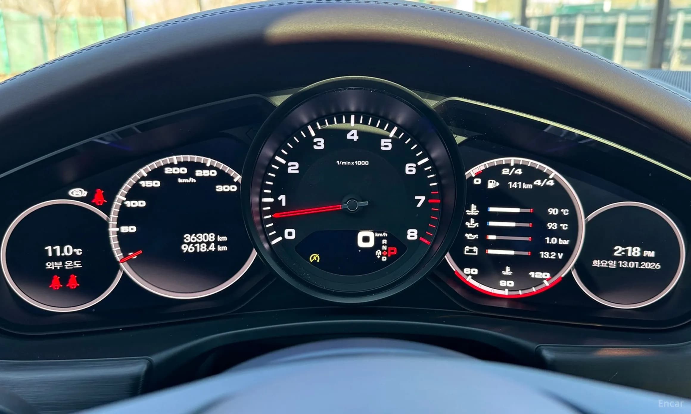 Panamera (971)