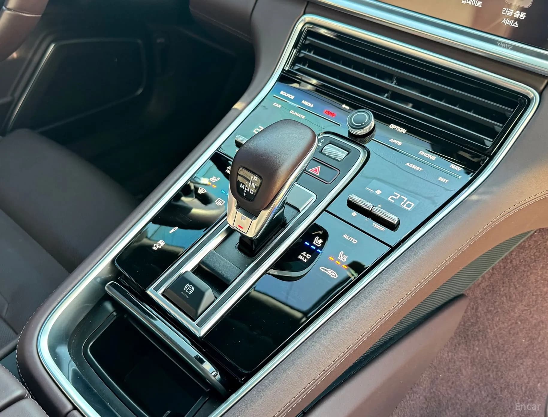 Panamera (971)