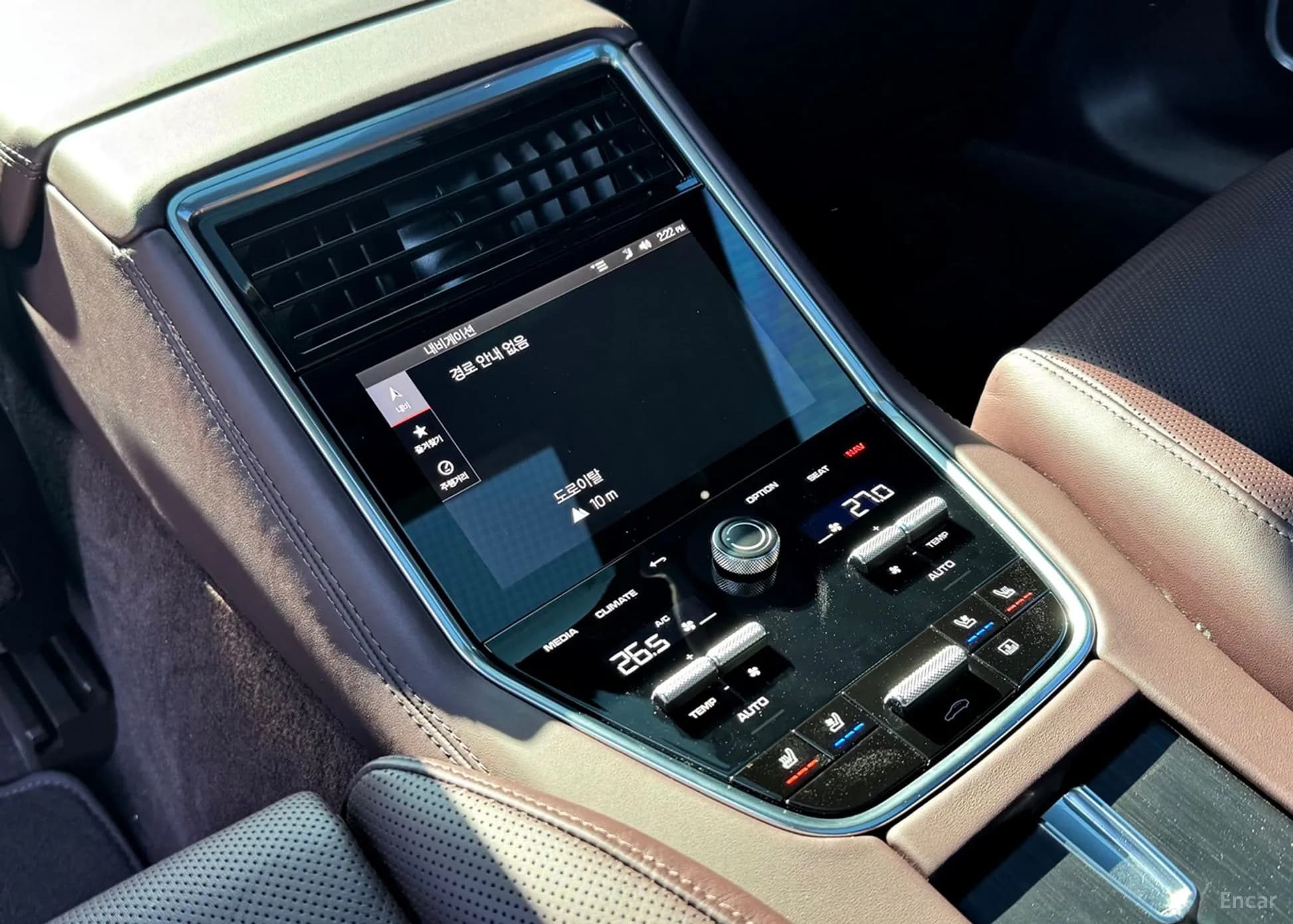 Panamera (971)