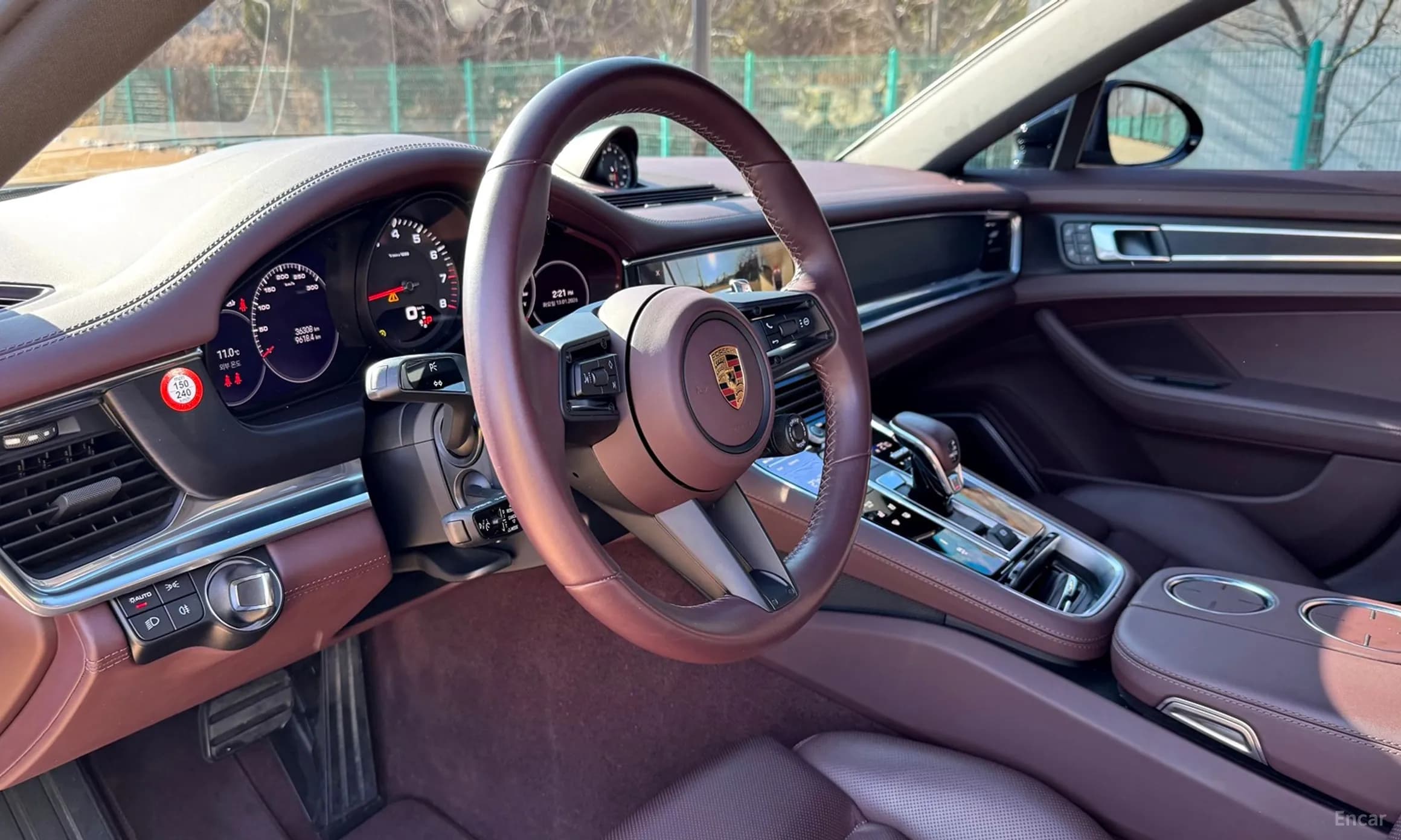 Panamera (971)