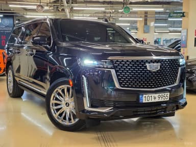 Escalade 5th Generation
