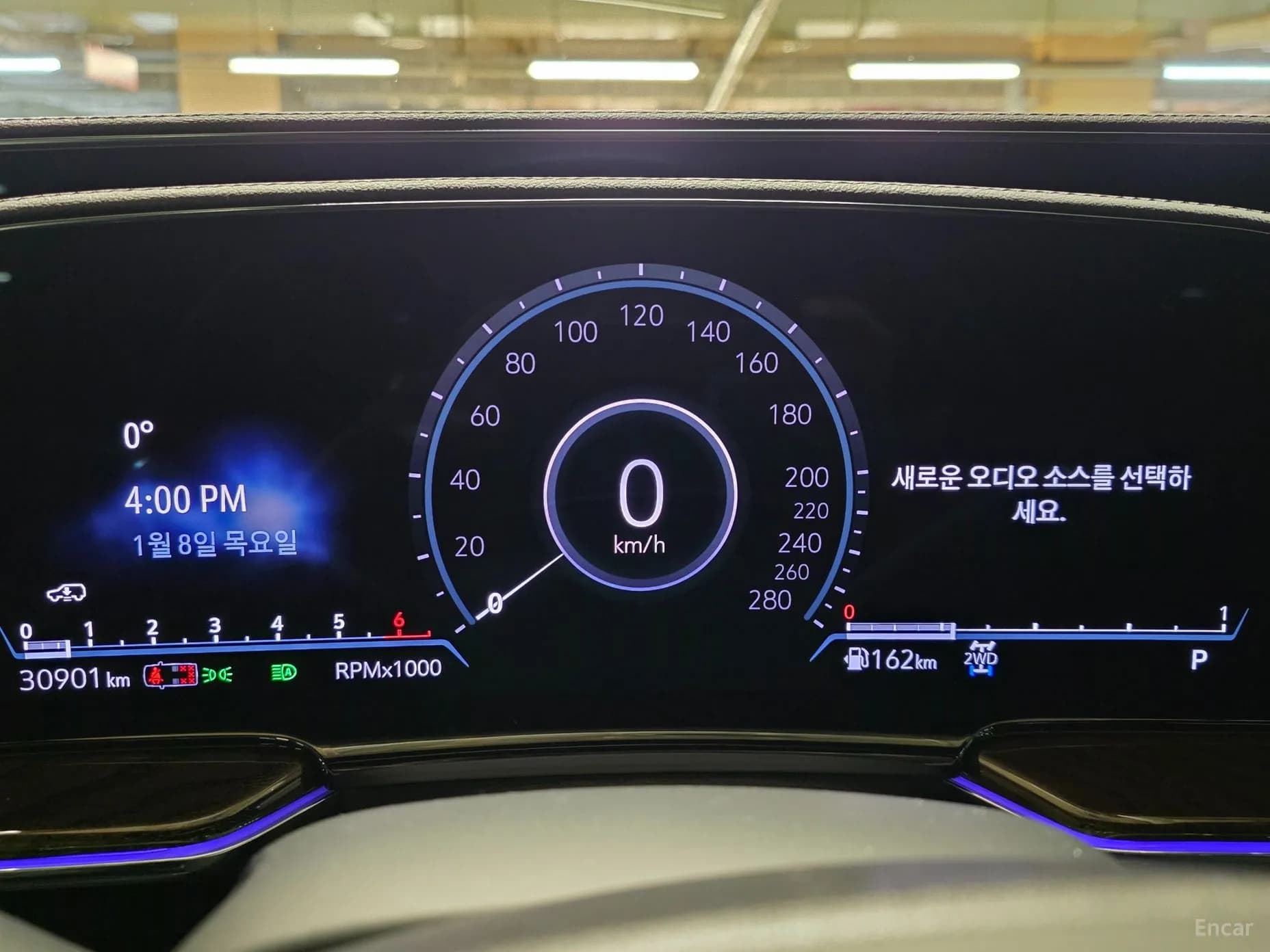 Escalade 5th Generation