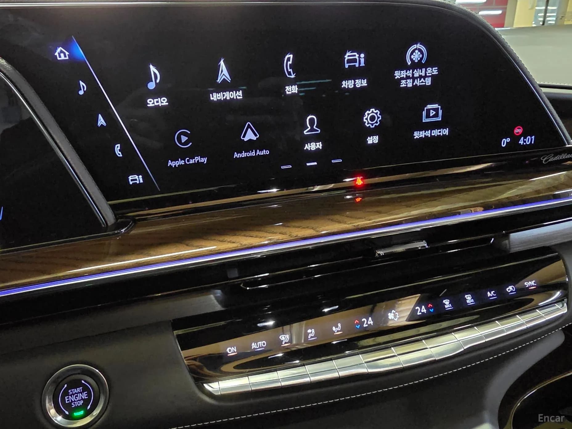 Escalade 5th Generation