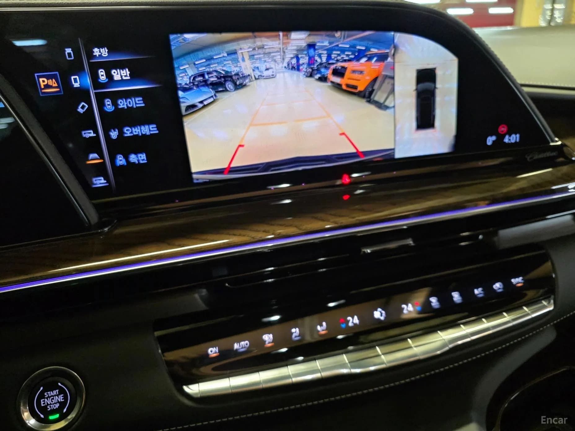 Escalade 5th Generation