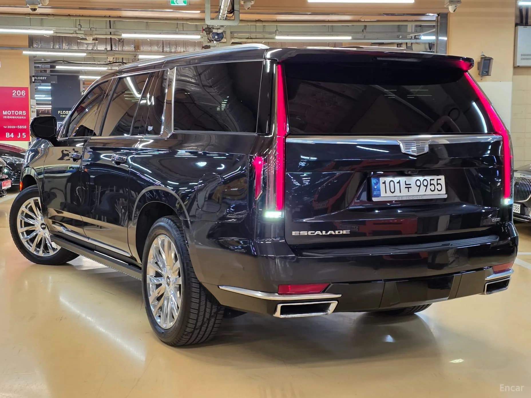 Escalade 5th Generation