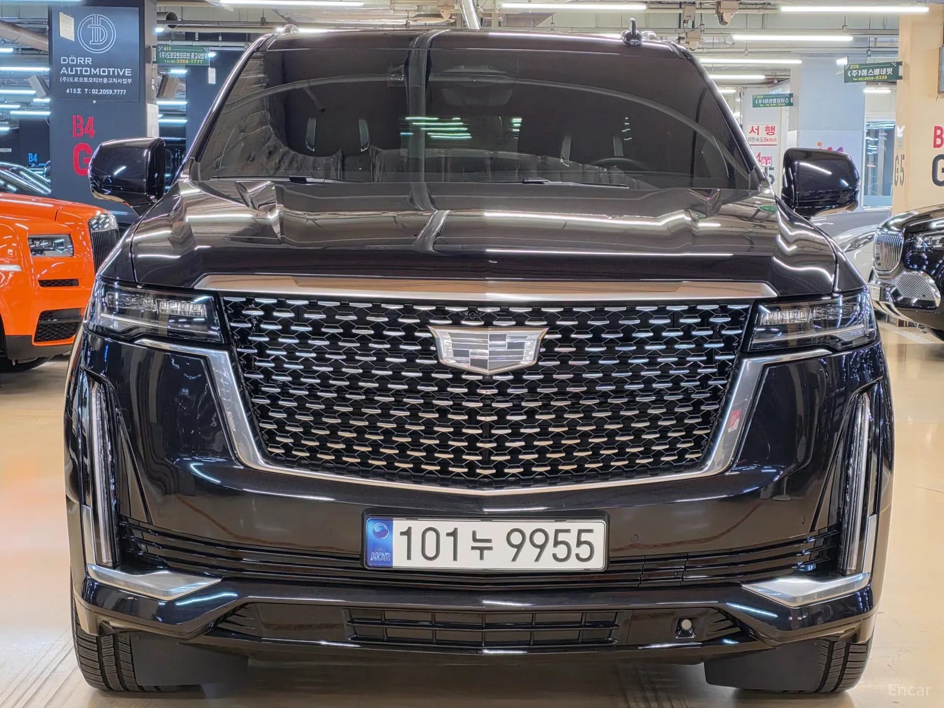 Escalade 5th Generation