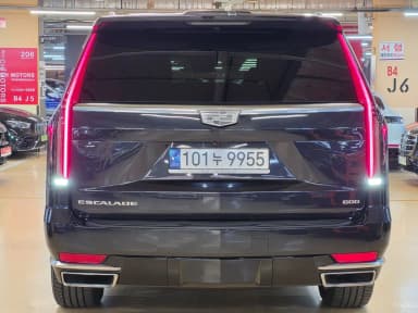 Escalade 5th Generation