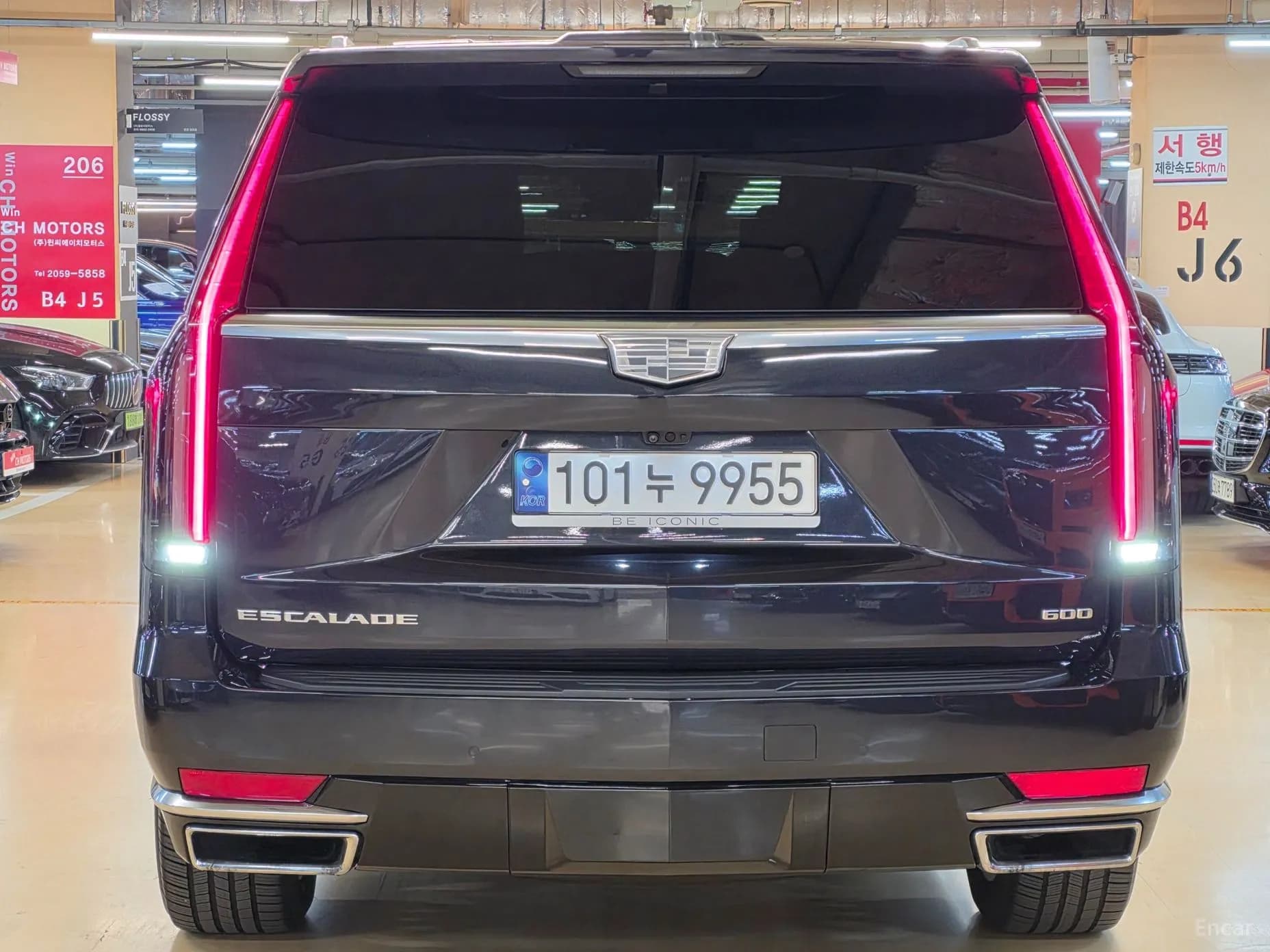 Escalade 5th Generation