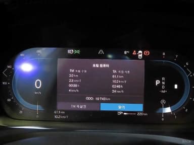 V60 Cross-Country 2nd Generation