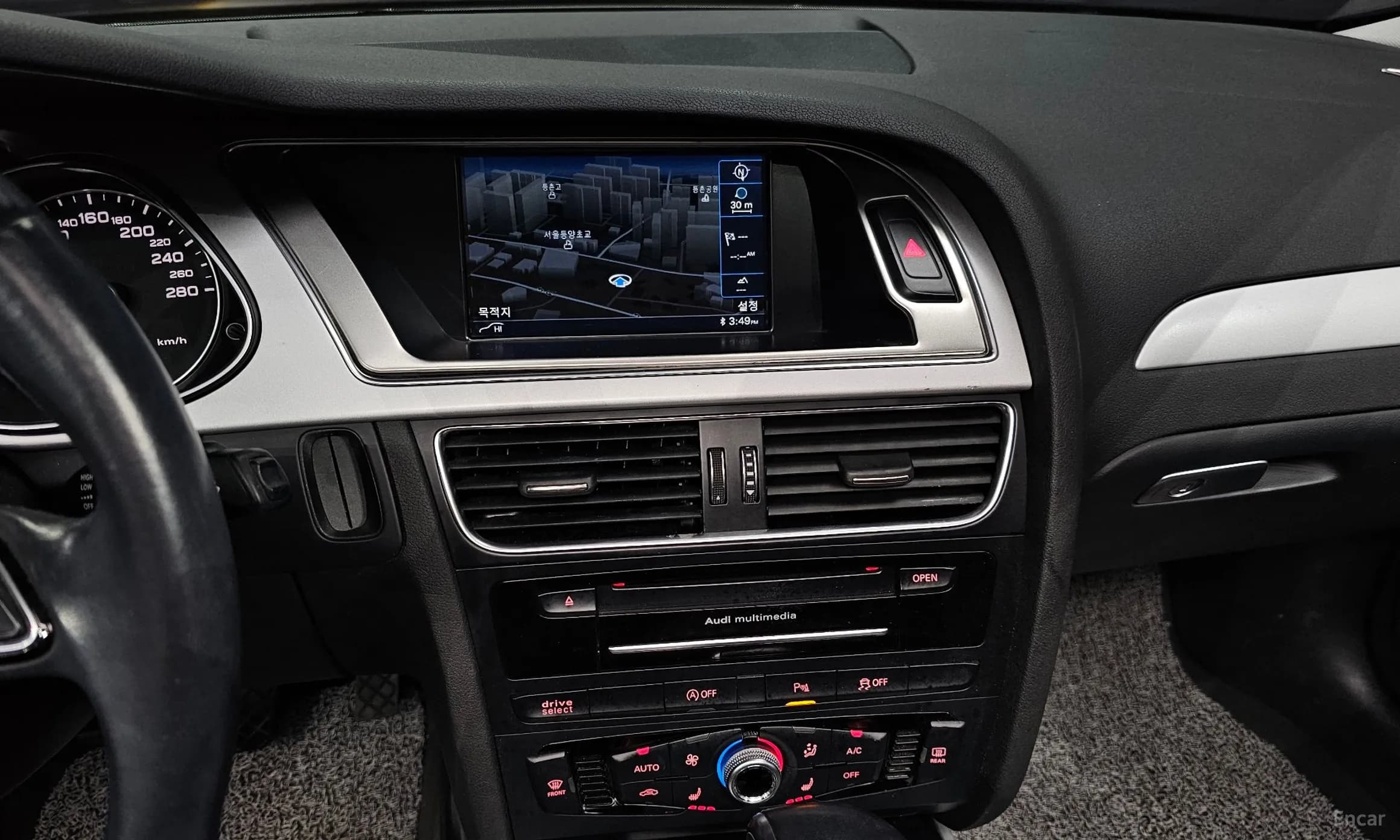 New A4