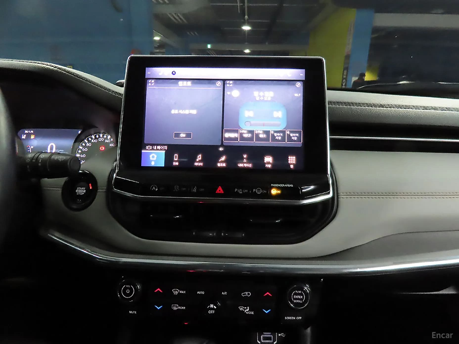 Compass 2nd Generation