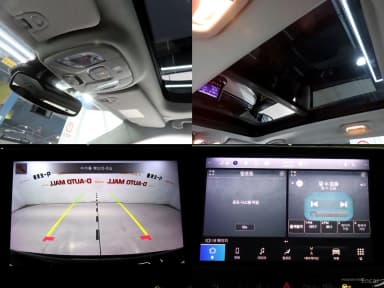 Compass 2nd Generation