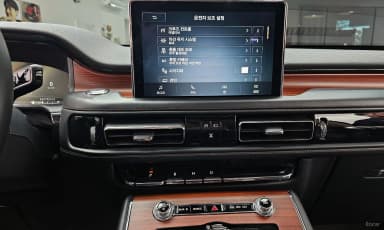 Aviator 2nd Generation