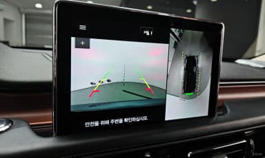 Aviator 2nd Generation