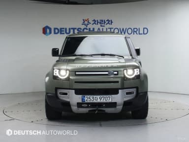 Defender (L663)
