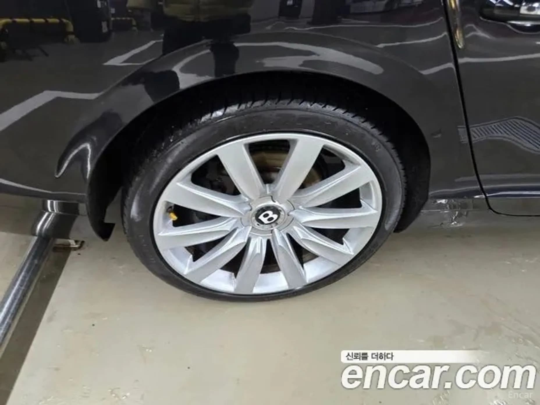 Flying Spur 2nd Generation