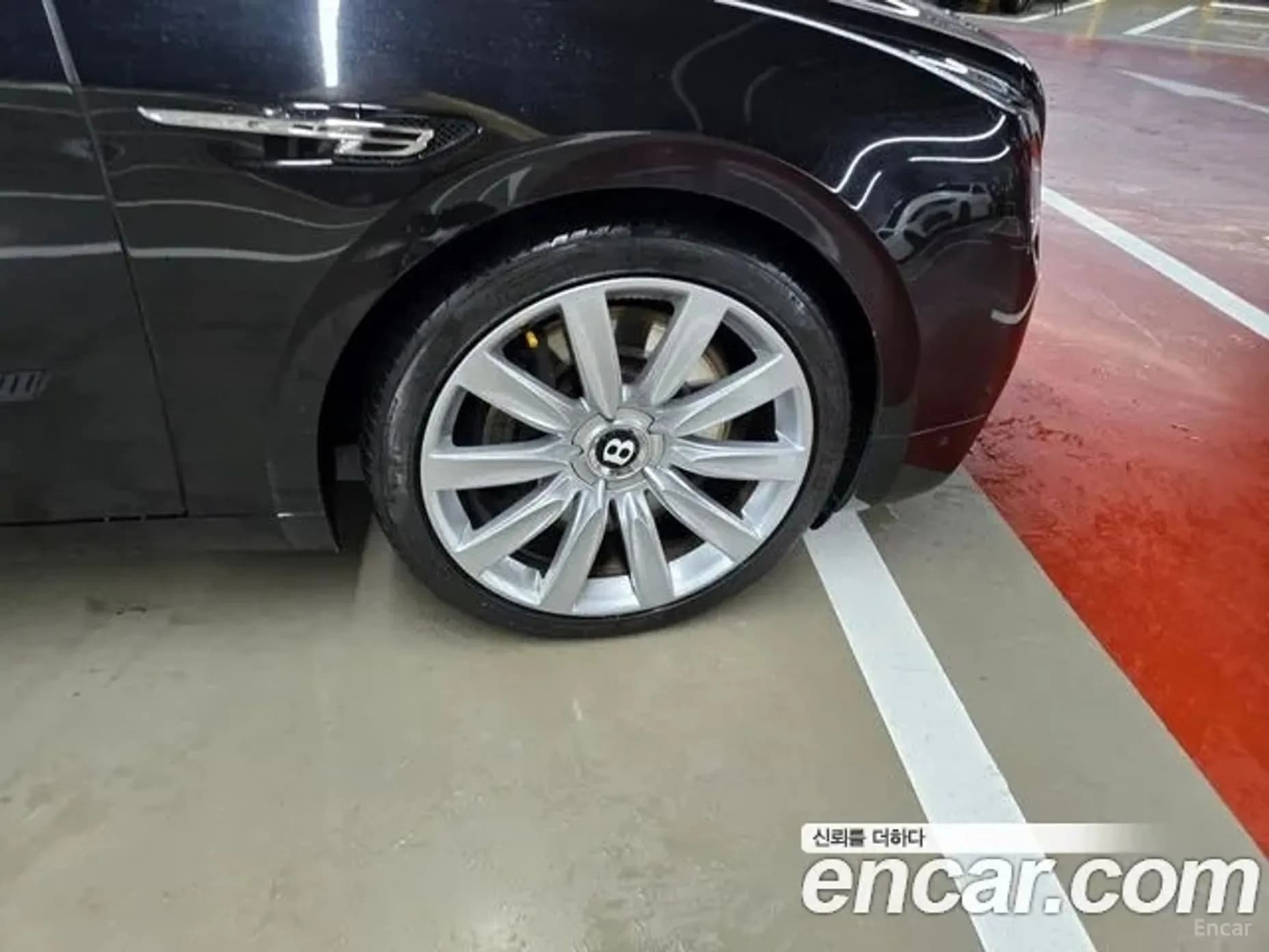 Flying Spur 2nd Generation