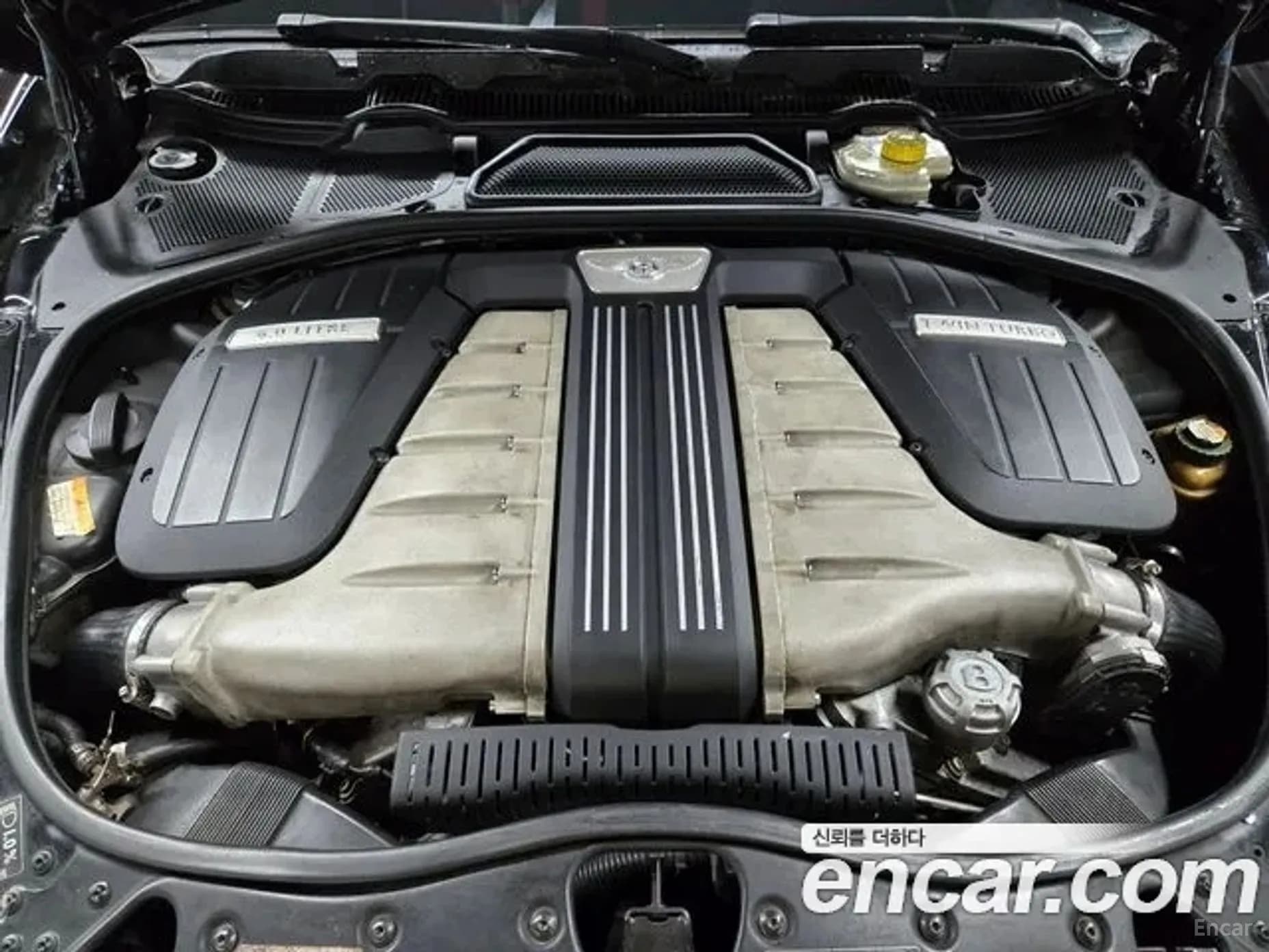 Flying Spur 2nd Generation