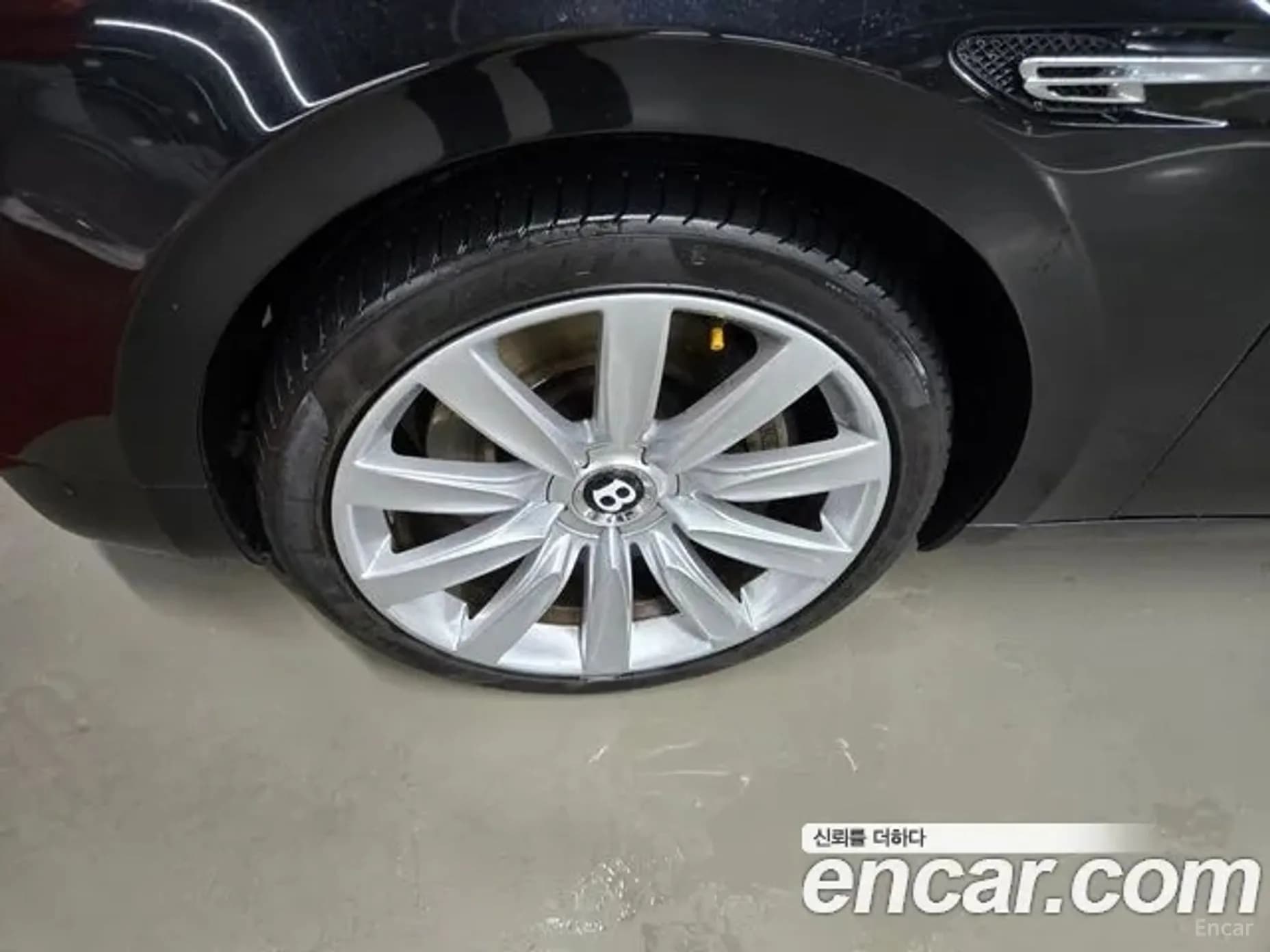 Flying Spur 2nd Generation