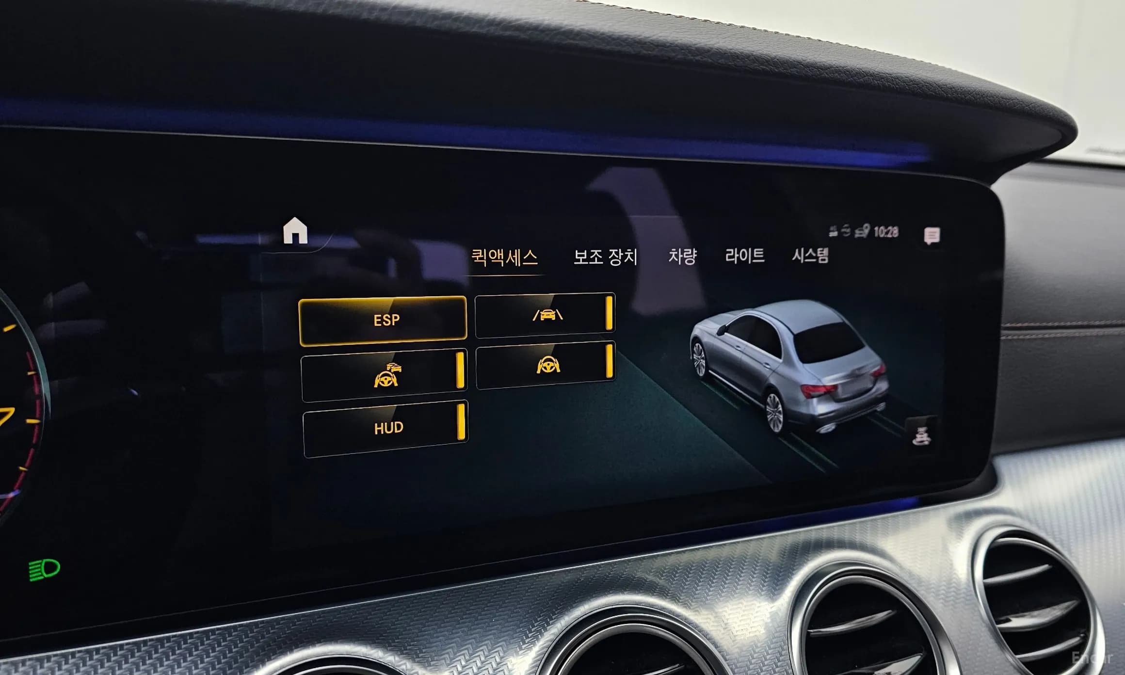 E-Class W213