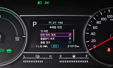 Sorento 4th generation