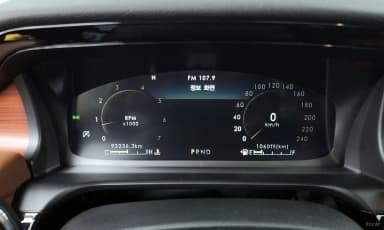 Aviator 2nd Generation