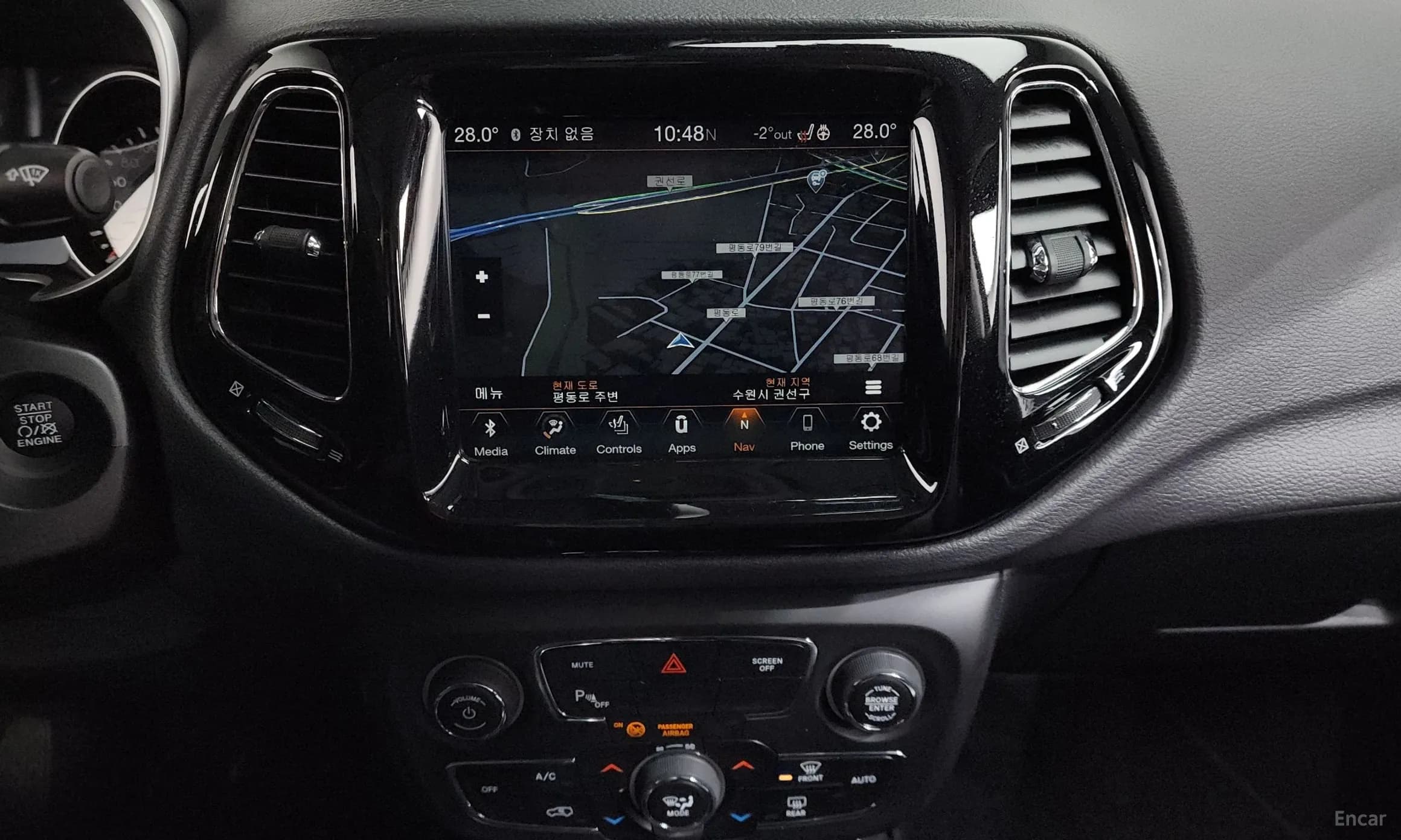 Compass 2nd Generation