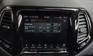 Compass 2nd Generation