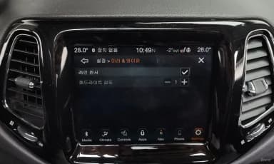 Compass 2nd Generation